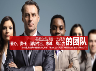 闻喜要账公司